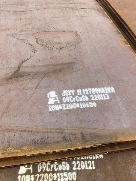 遂平ND耐酸钢板